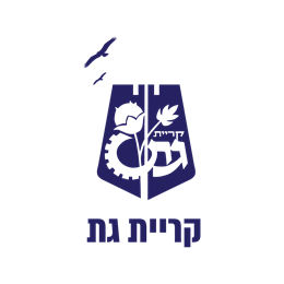 קרית גת